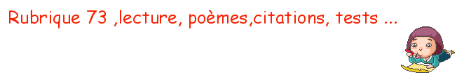 Test Le Prenom De L'amour De Ta Vie poemes citations tests - Page 12