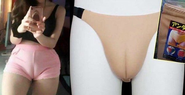 découvrir le nouveau sous-vêtement pour femme!